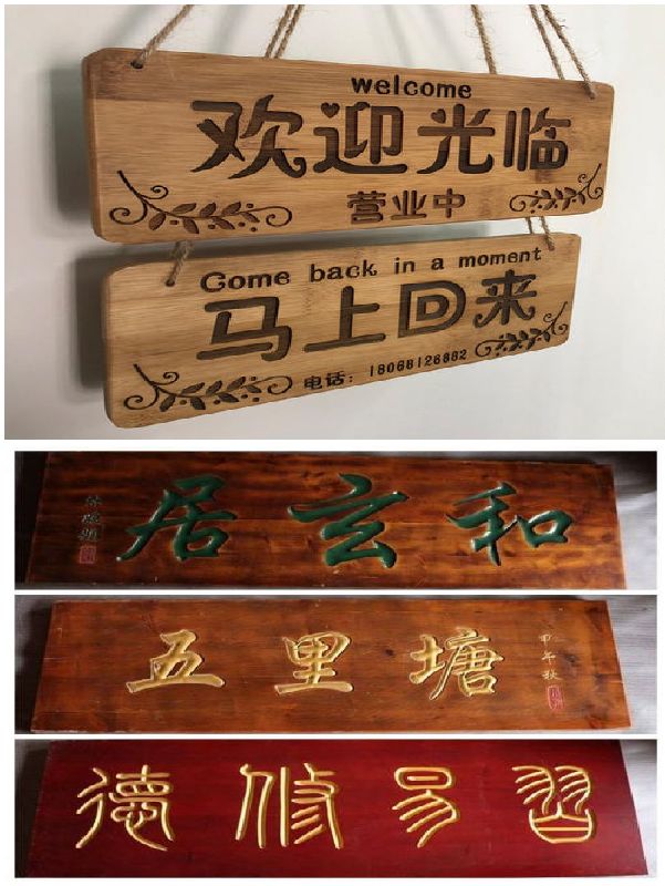 roteador de escultura em madeira