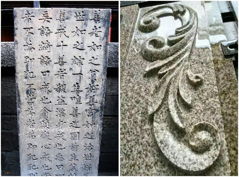 M&aacute;quina de gravura em granito