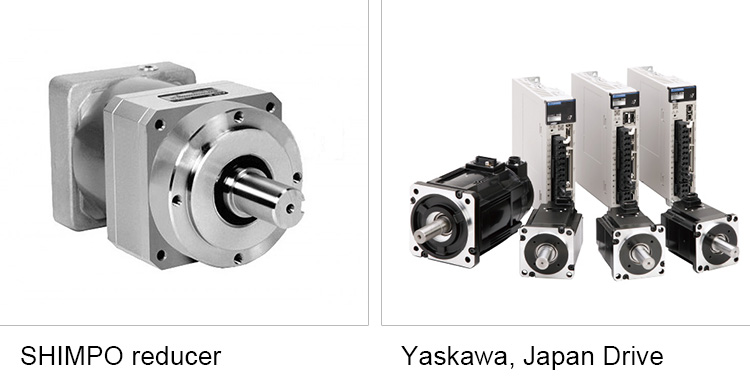 SHIMPO REDUCER + YASKAWA, JAPAN DRIVE