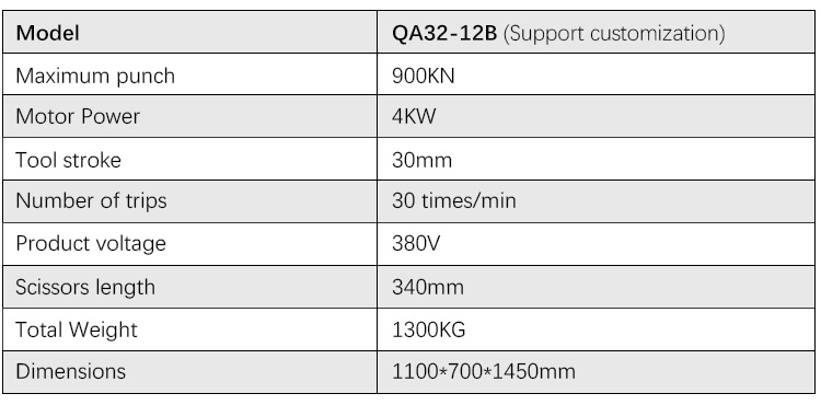 多 功能 冲剪机 _07