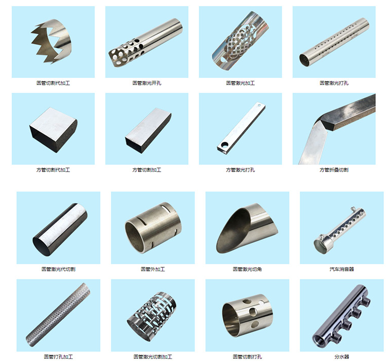 Cortador de laser profissional 