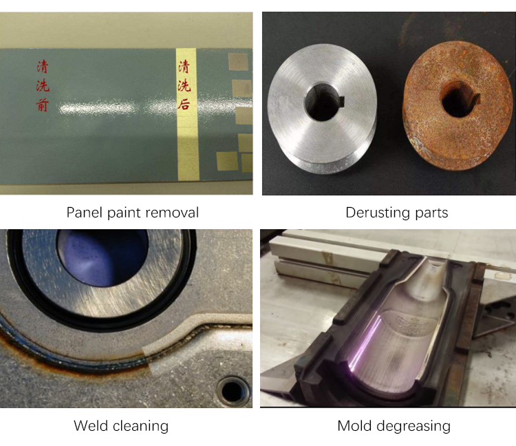  M&aacute;quina de remo&ccedil;&atilde;o de ferrugem a laser
