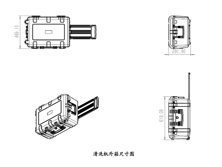 M&aacute;quina de limpeza a laser de mochila