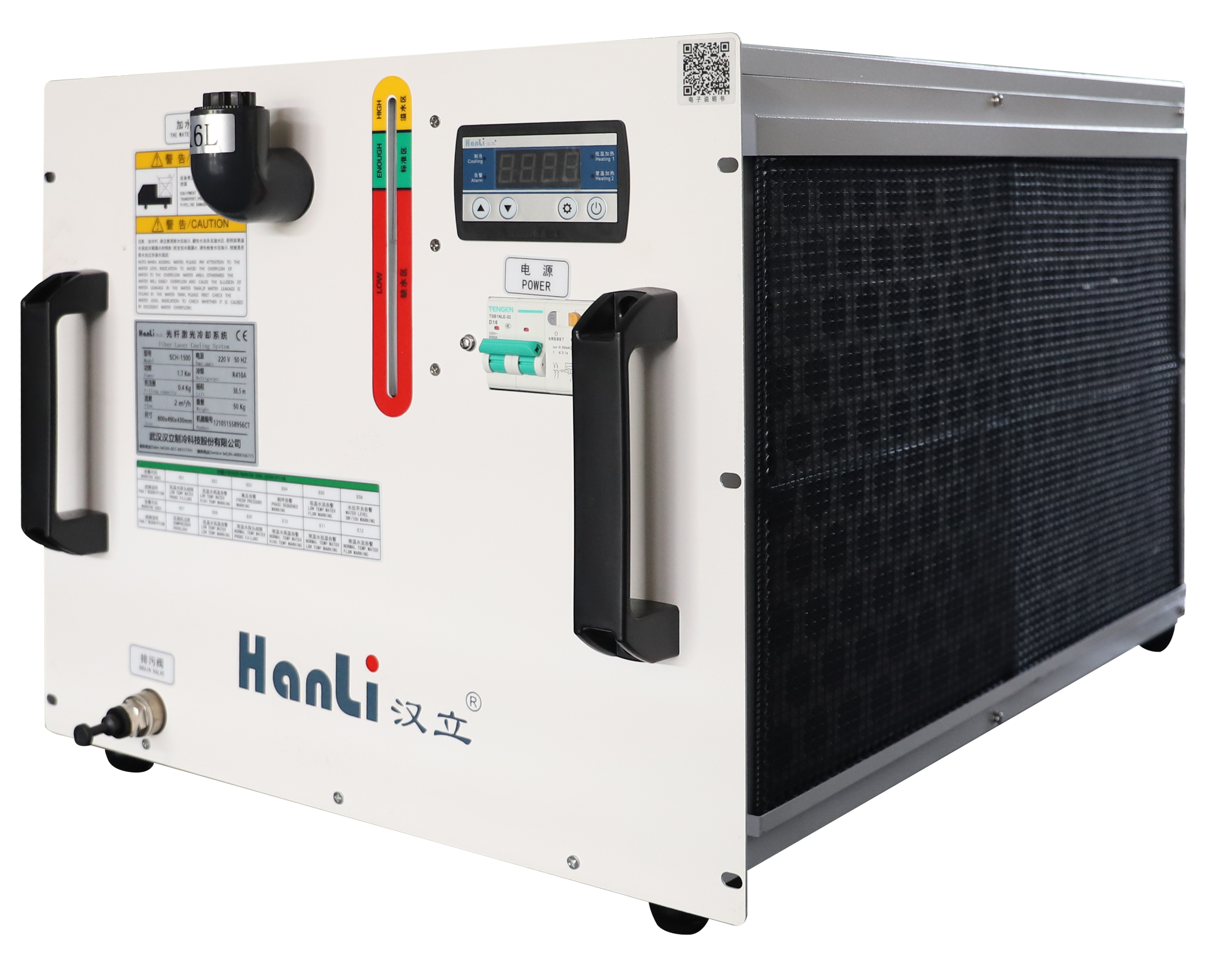 Soldador de laser port&aacute;til.