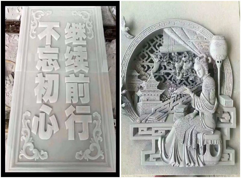 Router CNC de m&aacute;rmore