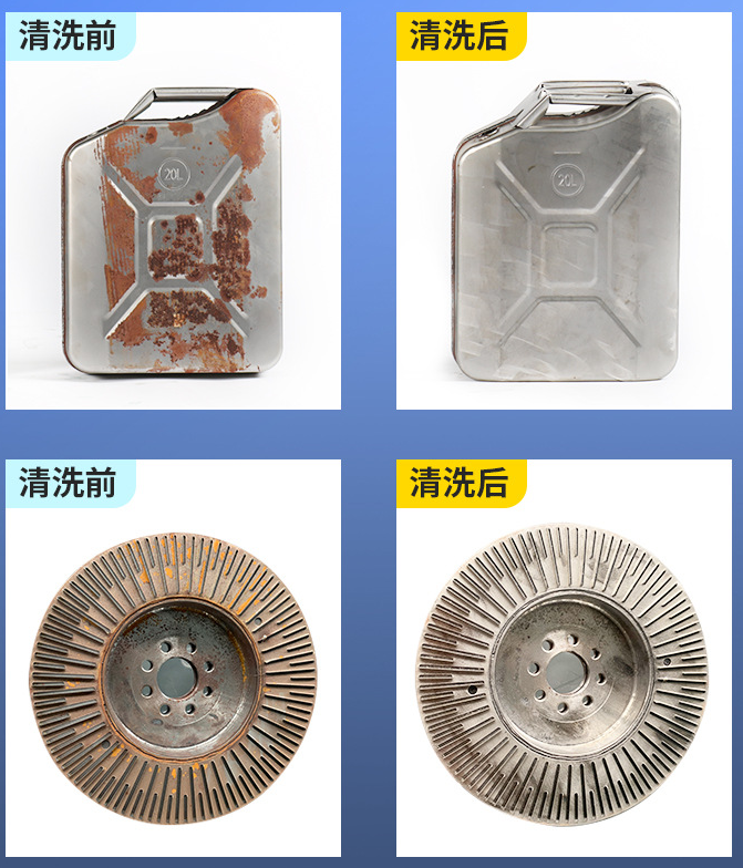  M&aacute;quina de remo&ccedil;&atilde;o de ferrugem a laser